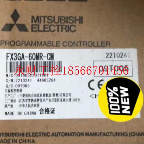议价三菱全新原装PLC FX3GA-60MR-CM￥
