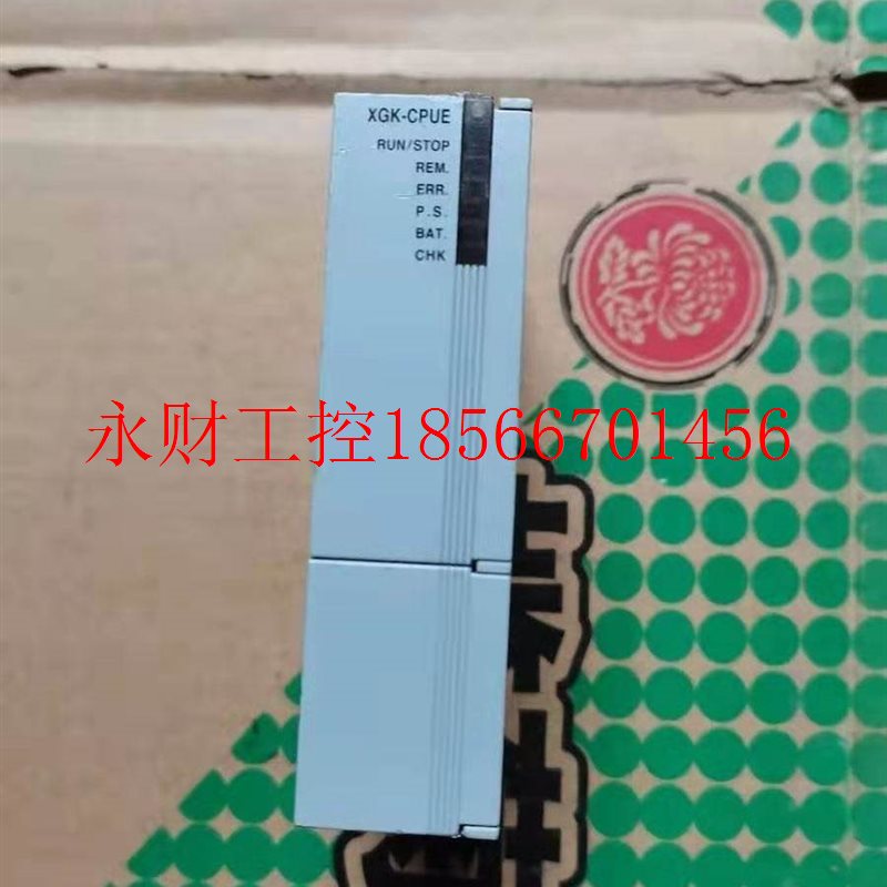 议价LS XGK-CPUE V3.6 XGK-CPUS￥