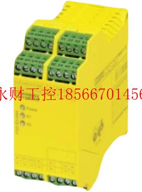 议价菲尼克斯-2类电涌保护器 - VAL-MS 230/3+1/FM-UD - 2858￥