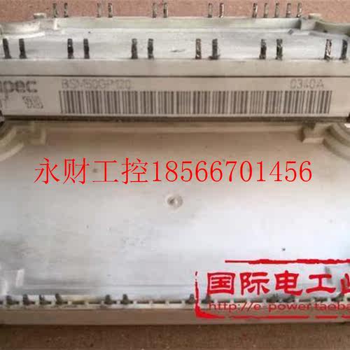 议价M5GPS1200 原WYQB装拆旧￥