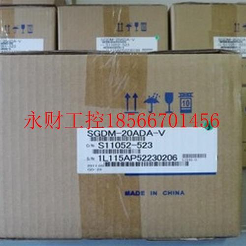 议价SGMAS-04A2A21 400w电机 ￥