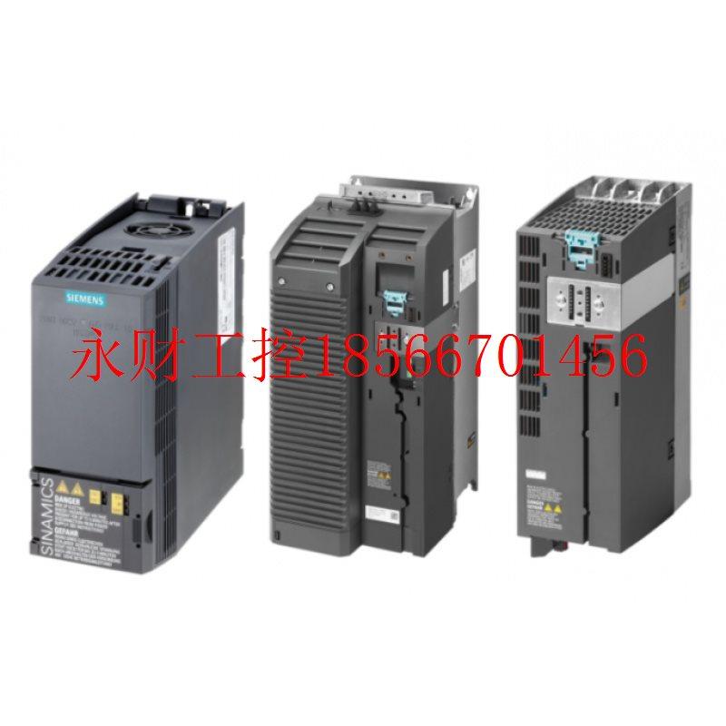 议价6SL3246-0BA22-1CA0西门子SINAMICSG120控制单元CU250S-2CA￥