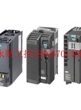 议价6SL3246-0BA22-1CA0西门子SINAMICSG120控制单元CU250S-2CA￥