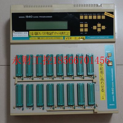 议价日本 米拉椭 MINATO M1940 通用量产型 编程器 烧录器1烧16￥