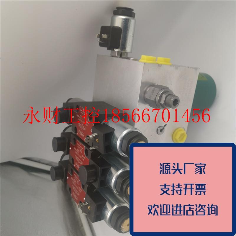 议价正品ARGOHYTOSRPEL1-063Y11/01200E1RVPS-10N-S-0RV0260300￥