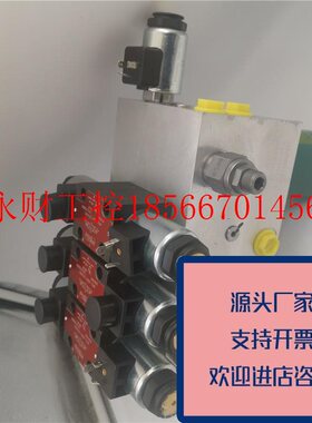 议价正品ARGOHYTOSRPEL1-063Y11/01200E1RVPS-10N-S-0RV0260300￥