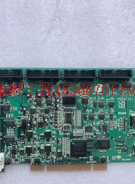 议价现货 IPM-8541A PB001767-1 成色新￥