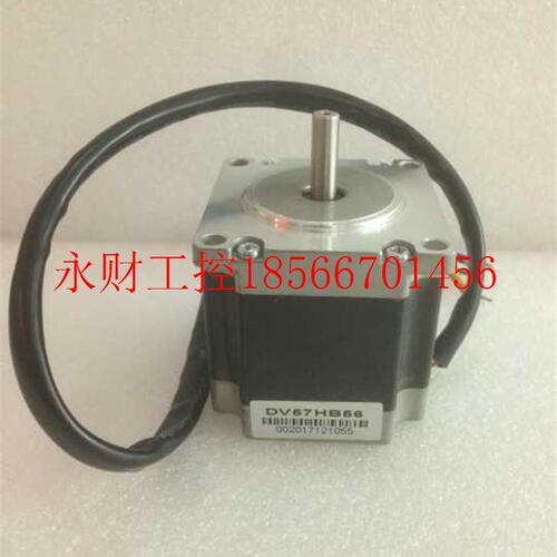 议价DV397-01 DV3915H-01 DV3915-01 三相步进相电机￥