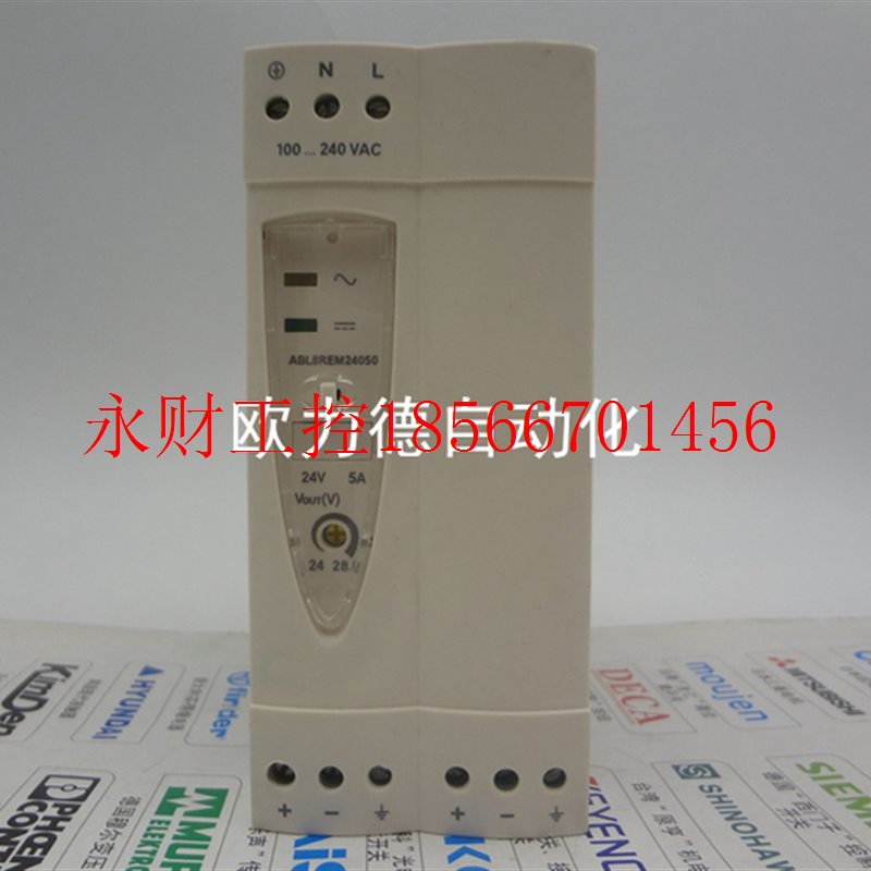 议价导轨式开关电源ABL8REM24050优化型24V 5A￥
