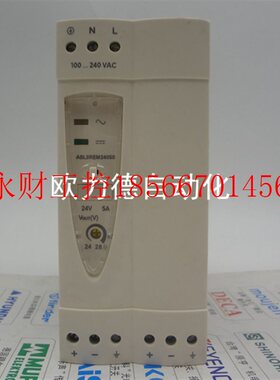 议价导轨式开关电源ABL8REM24050优化型24V 5A￥