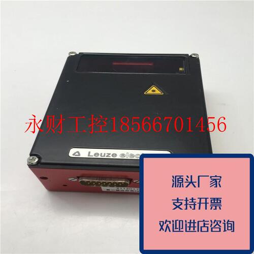 议价正品LEUZE劳易测光电传感器BCL32SF100BCL32SF100功能原装￥