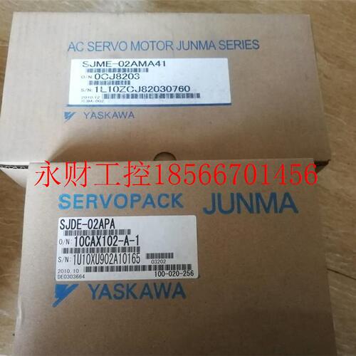 议价全原安新川驱动器SJ装D-02AEPASJDE-02A 全新￥