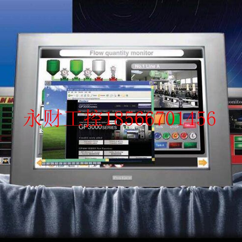 议价proface触摸屏 报价, AGP3400-T1-D24, AGP3750-T1-AF-M￥