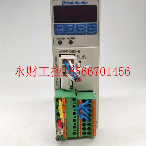 议价东方Oriental motor电机调速器DSC-U AC100~230V 马达控制￥
