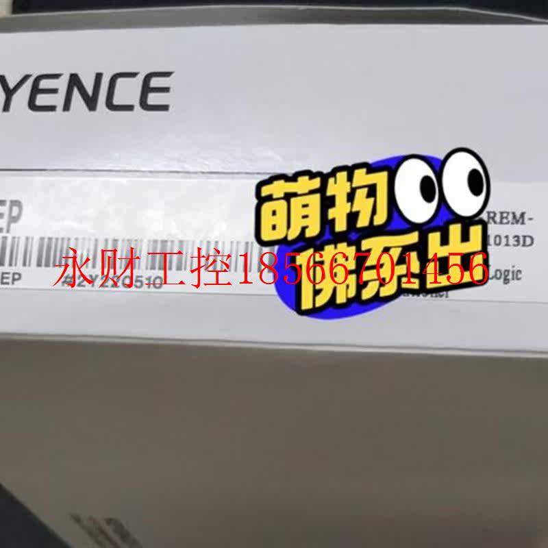 议价KV-NC1EP基恩士控制器货数量多个感兴趣￥