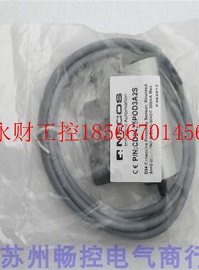 议价*全新NECOS传感器CD3425POD3A2S现货 CD3425POD3A2S￥
