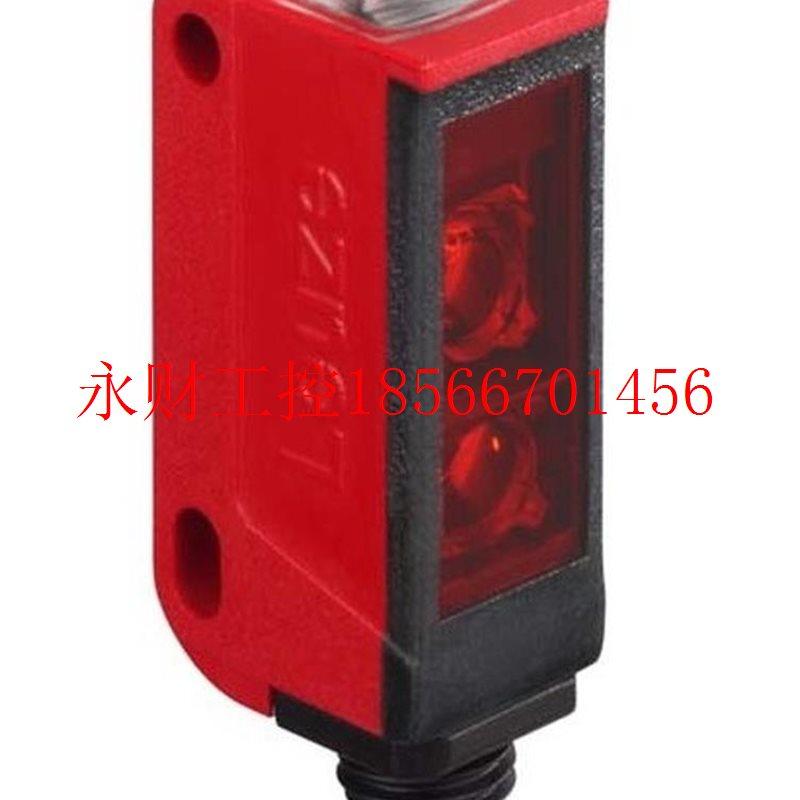 议价劳易测LEUZE光电传感器感应开关电眼HRTR 3B/6D.7￥