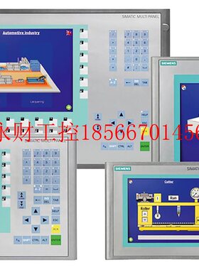 议价西门子全新触摸屏6AV6648-0BC11/0BE11/0CC11/0CE11-3AX0￥