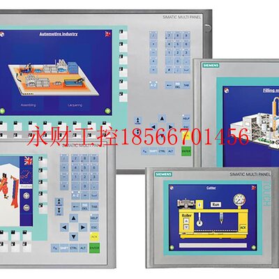 议价西门子全新触摸屏6AV6648-0BC11/0BE11/0CC11/0CE11-3AX0￥