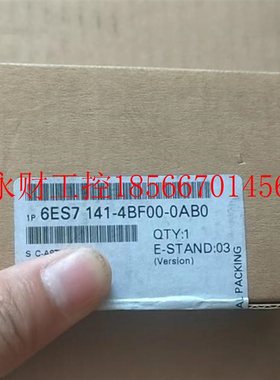 议价6ES7145-4FF00-0AB0/4GF00ET 200 PRO 的电子模块 4 AO U H￥