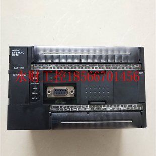 议价CP1E A欧姆龙CP1E系列40点继电器输出型9成新质保半￥ N40DR