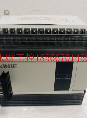 议价other/其他 见描述全新直流信捷XD-E16X/-E16YT/E16YR扩展￥