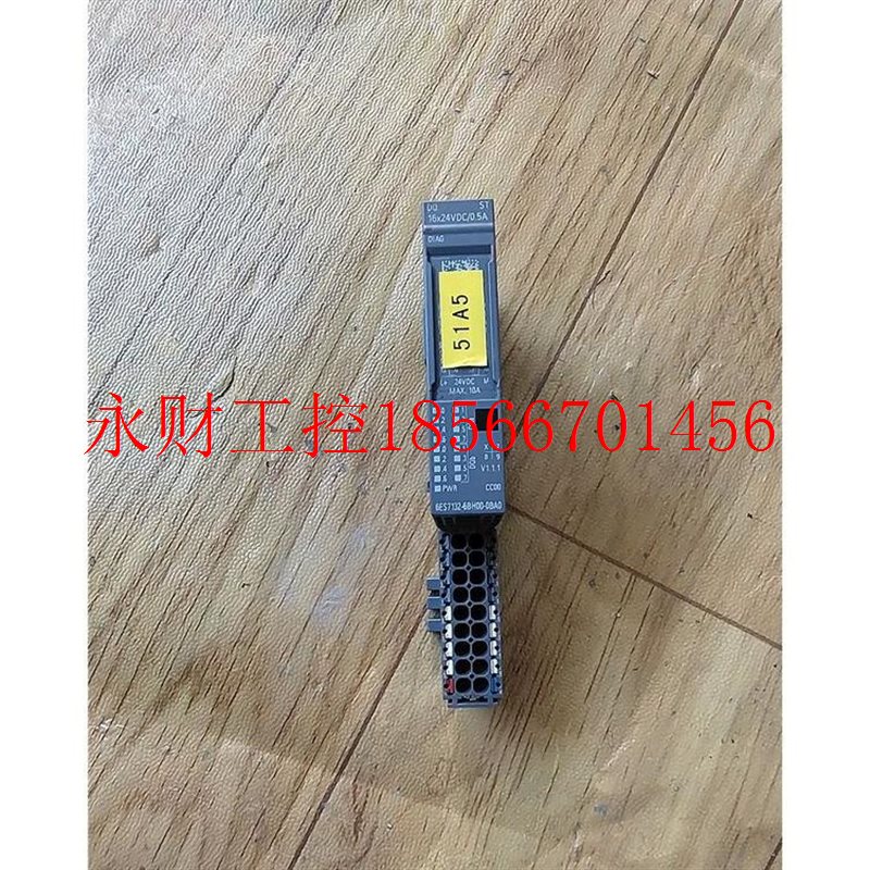 议价西门子PLC模块6ES7132-6BH00-0BA0 质量包好需￥