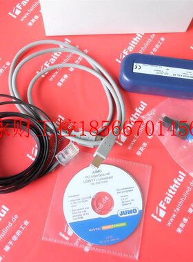 议价Jumo 00456352 久茂PC接口模块 /TTL PC-Interface￥