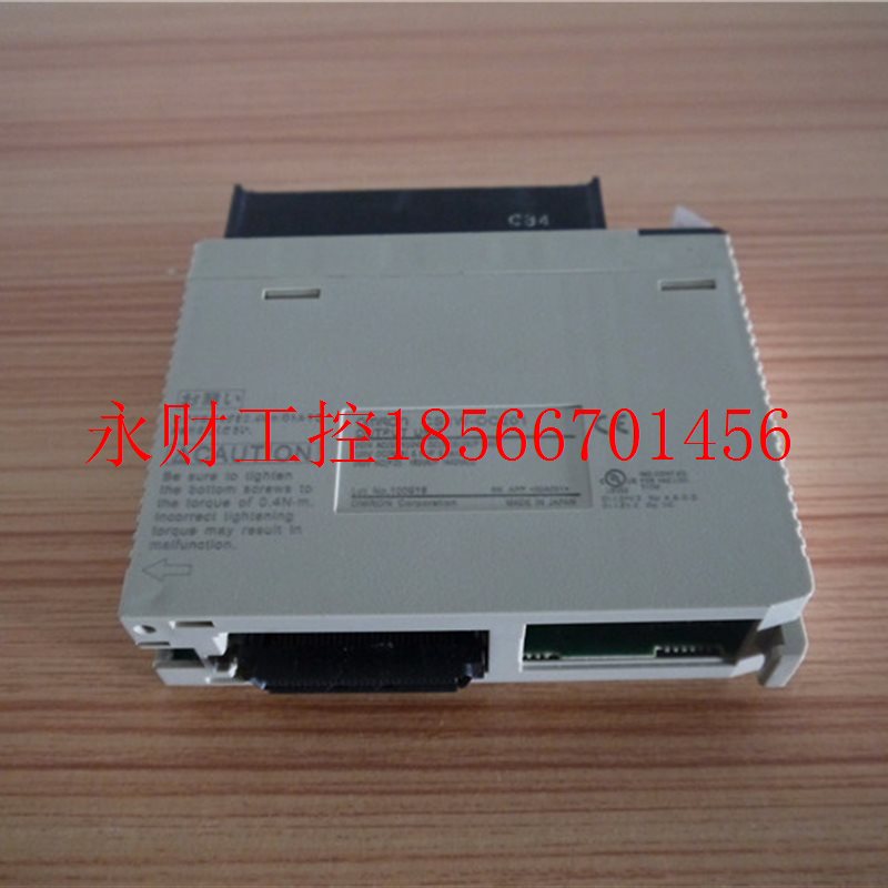 议价欧姆龙plc电源模块, CS1W-RPT03, CS1W-OC201, CS1W-INT0￥