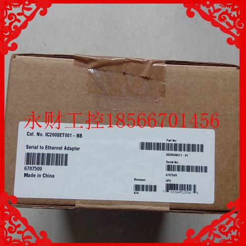 议价IC200SET001 GE 全新原装现货￥