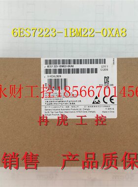 议价本店所有商品均为商品,拍下前请联系客服西门子S7200CN EM￥