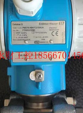 议价全新 原装 正品 进口E+H变送器 PMD75 PMD75-ABA7H21BAAA￥