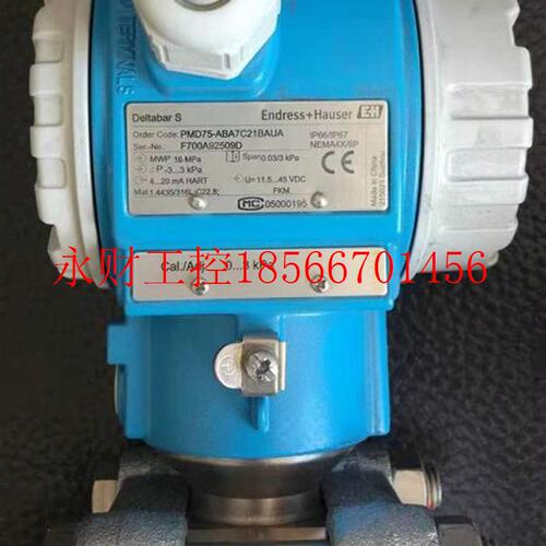 议价全新 原装 正品 进口E+H变送器 PMD75 PMD75-ABA7H21BAAA￥
