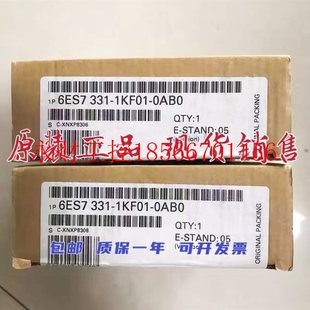 0AB0 1KF02 6ES7 331 OABO￥ 议价西门子模块 1KF01 6ES7331