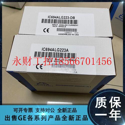 议价GE FANUC/发那科 IC660BSM021 IC660MBM503 IC660MCA512￥