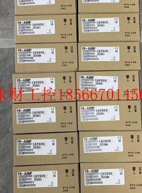 议价FR-A8NC FR-A8NCE FR-A8AP FR-A8NP FR-A8NS FR-A8AR FR-A8￥