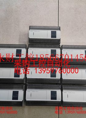 议价信捷PLC,CAM4-60T10-E,v3.4.6b,￥