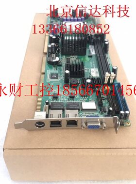 议价研祥FSC-1814 主板 FSC-1814V2NA 配包装(质保三个月)￥