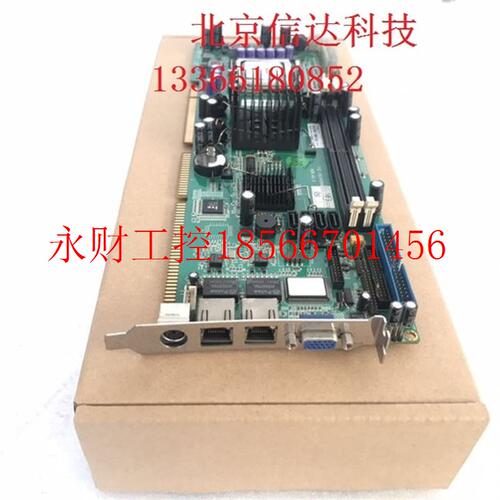 议价研祥FSC-1814 主板 FSC-1814V2NA 配包装(质保三个月)￥