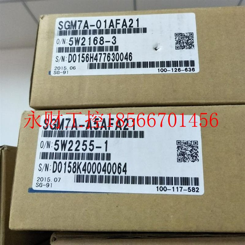 议价原包装安川电机SGM7J-04AFC6S SGM7J-02AFC6S￥