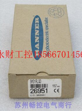议价*全新邦纳BANNER传感器SM31RLQD 现货26951￥