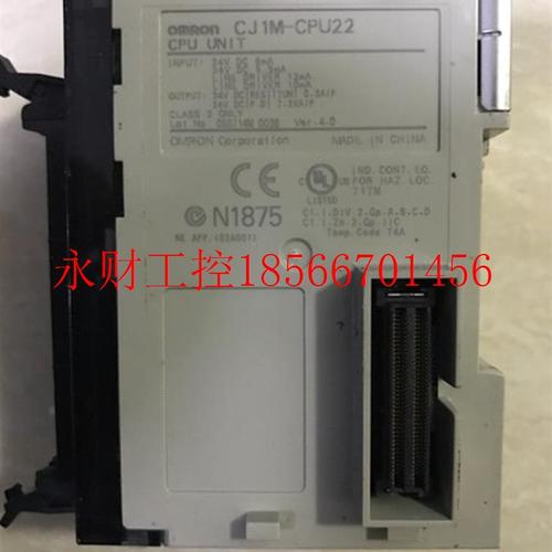 议价FX2N-48ER-ES/UL￥