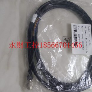 2101 议价海康工业相机触发线相机 ACC 3M￥