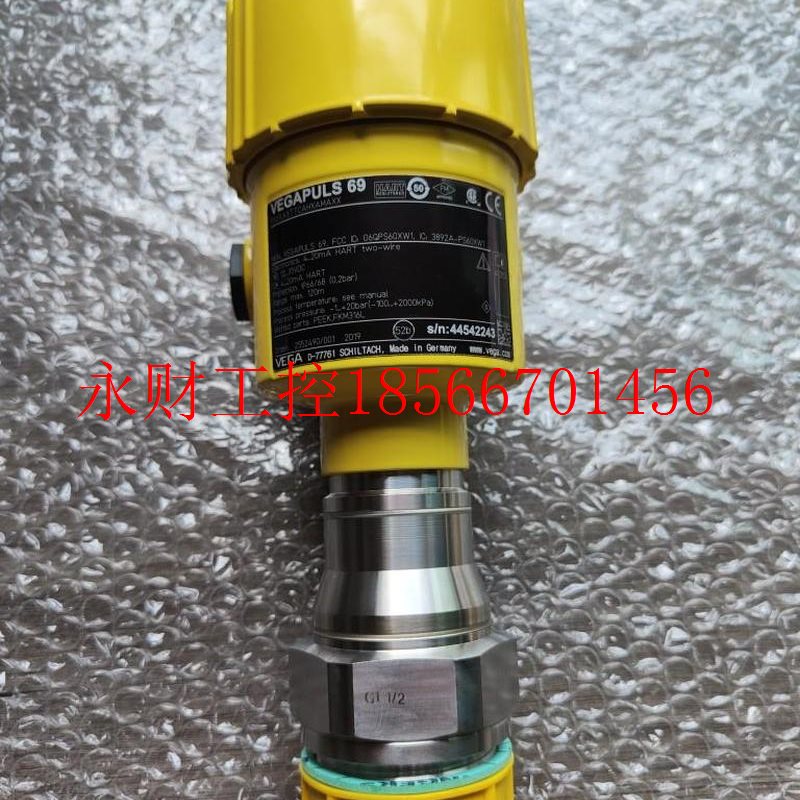 议价VEGA雷达液位计vegapuls69,量程120M二线制金属防爆机身￥