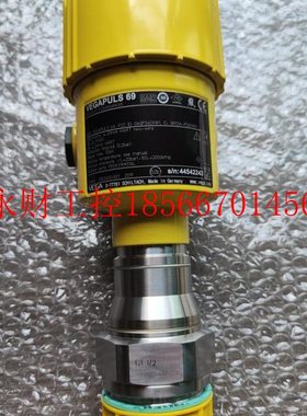 议价VEGA雷达液位计vegapuls69,量程120M二线制金属防爆机身￥