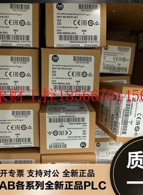 议价AB罗克韦尔 Micro800 2080-IF4 可编程控制器系列 2080IF4￥