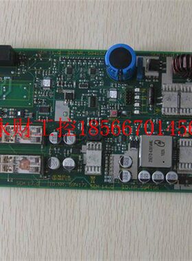 议价迅达电梯配件变频器驱板动ID6.NR.594172/594195JPJ94/157 ￥