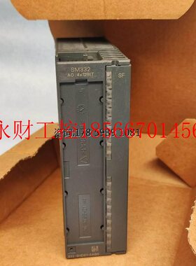 议价西门子SM332模拟量模块6ES7 332-5HD01-0AB0 全新正品原装￥