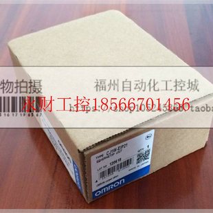 EIP21￥ 议价全新 PLC 扩展单元 CJ1W