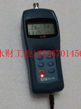 议价带电源 通电 12V1A 德力 DS2002H 一台 11-3￥